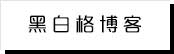 米桃资讯